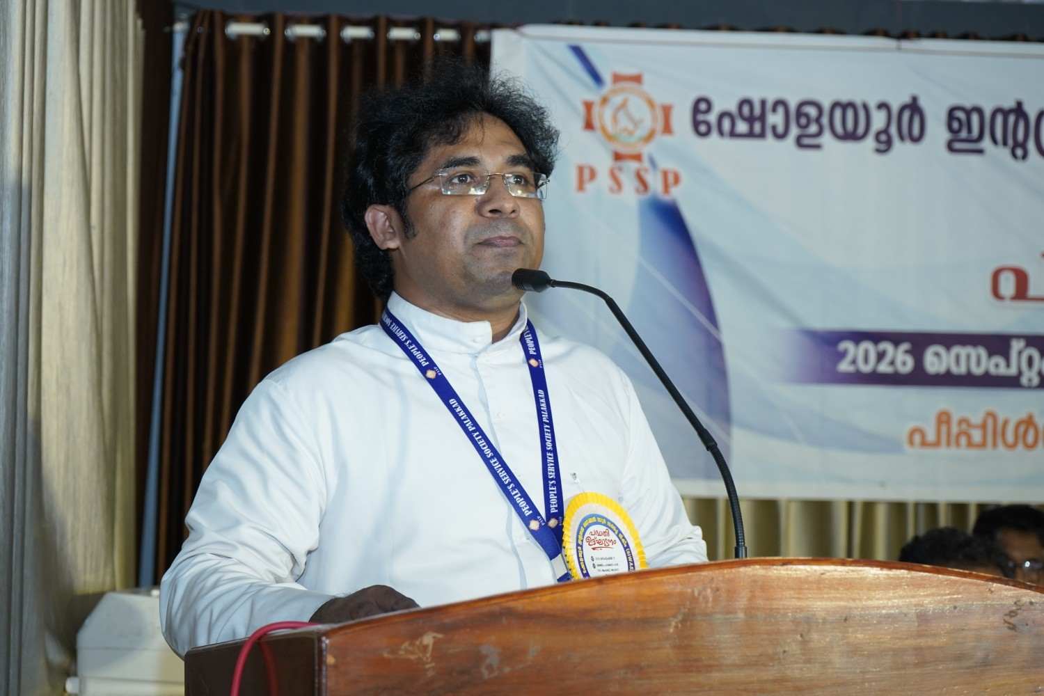 Co-Operative Arts and Sceince College Palakkad