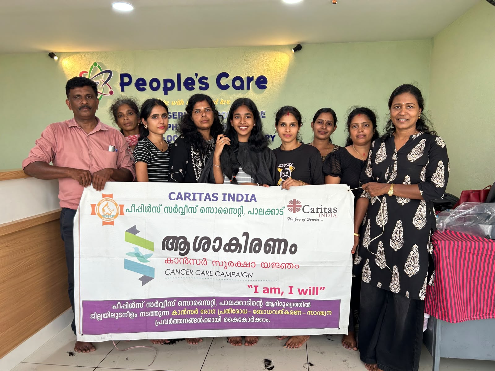 Co-Operative Arts and Sceince College Palakkad