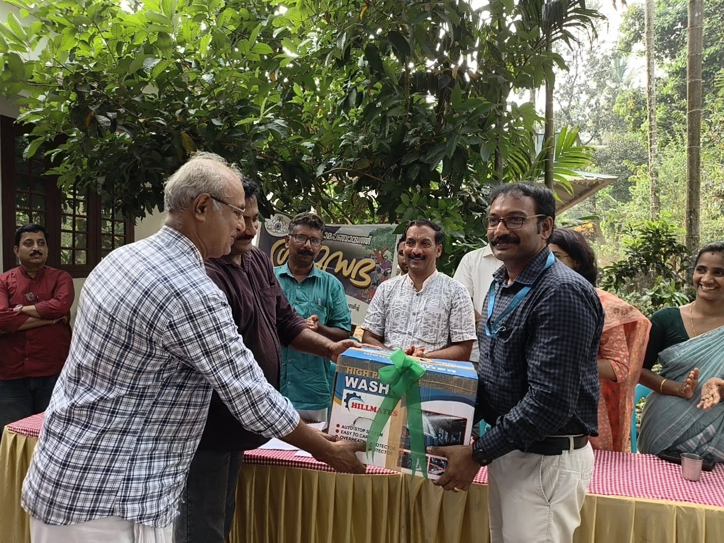 Co-Operative Arts and Sceince College Palakkad