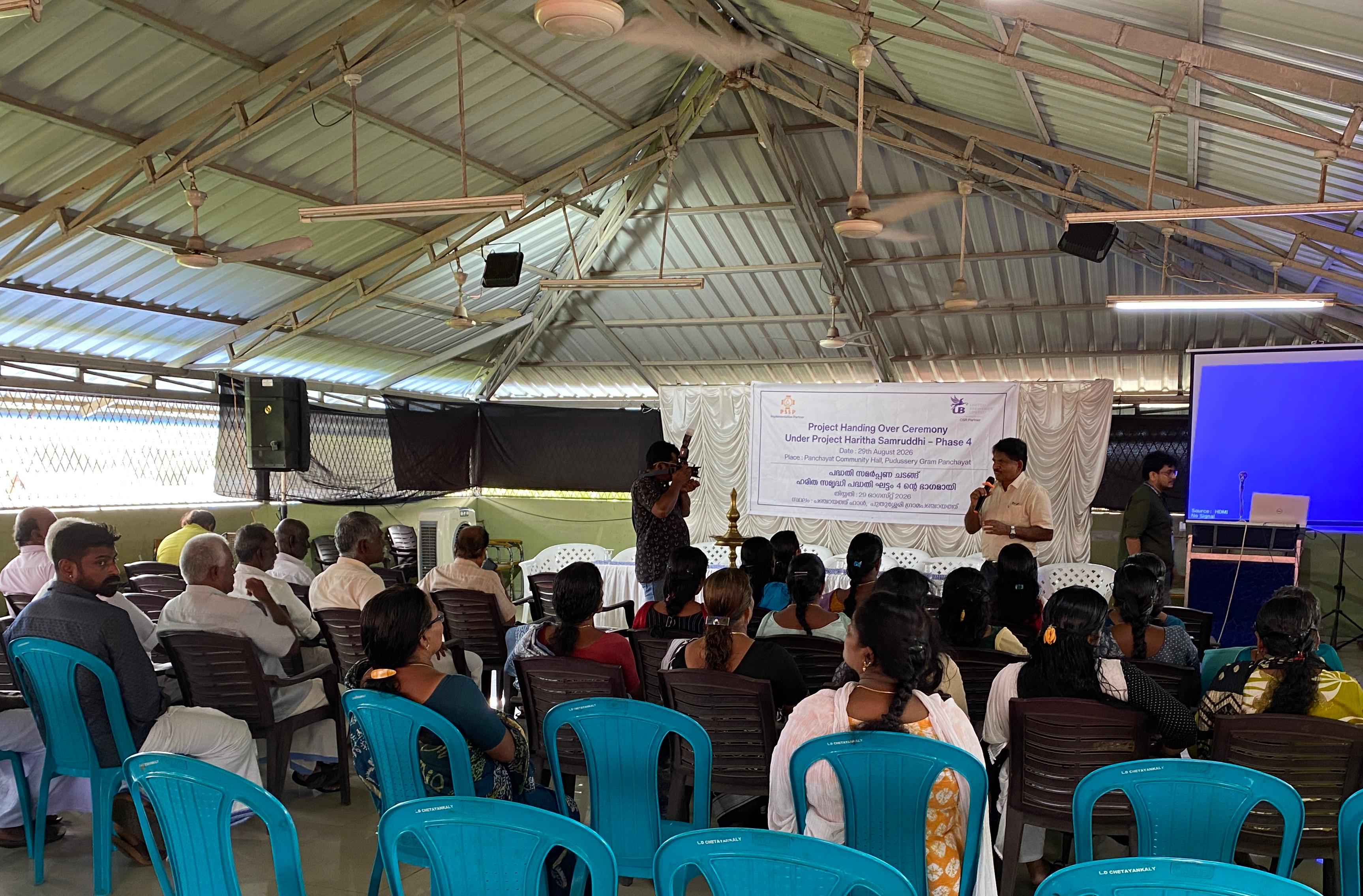 Co-Operative Arts and Sceince College Palakkad
