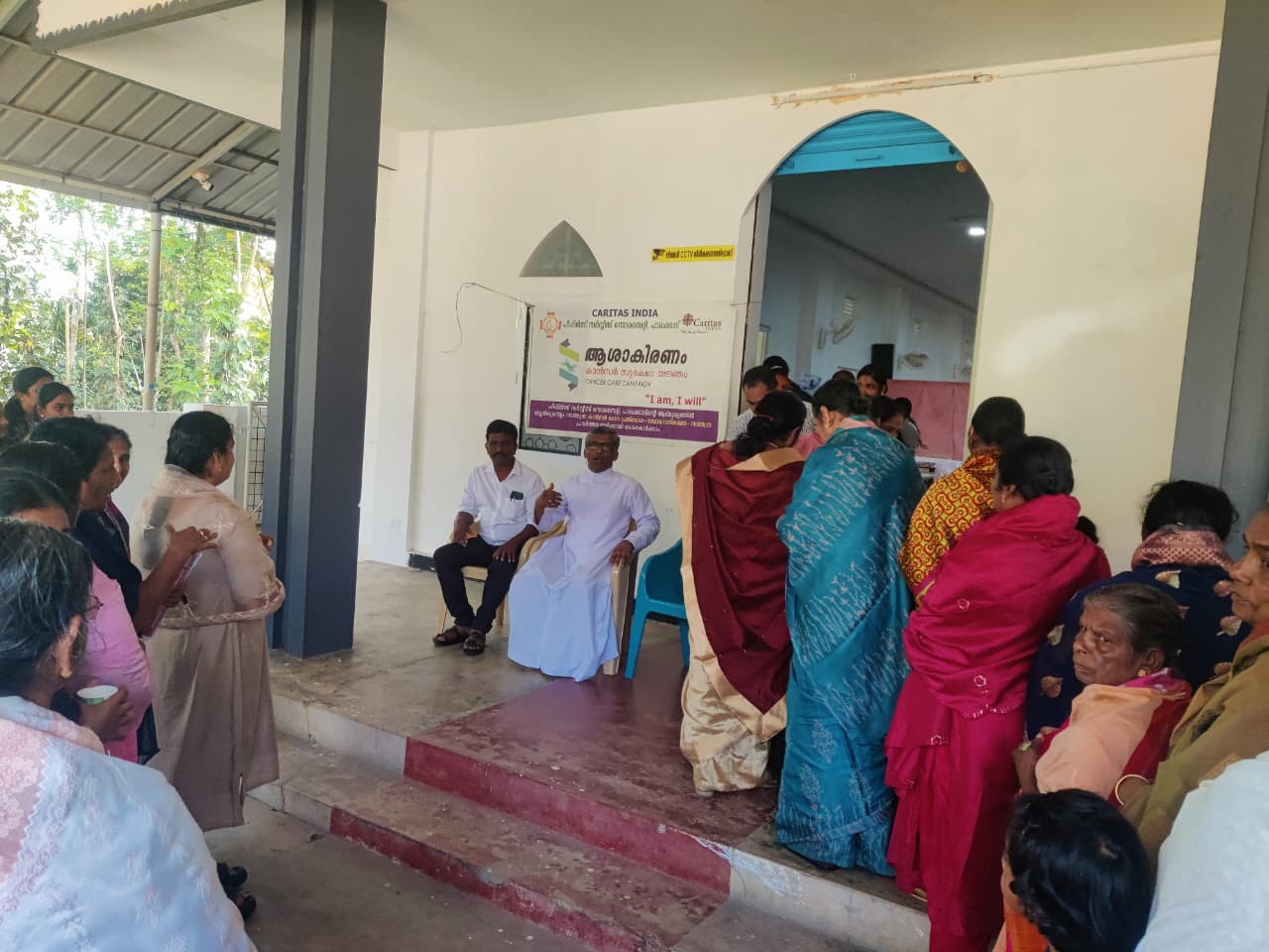Co-Operative Arts and Sceince College Palakkad