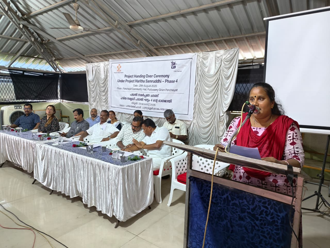 Co-Operative Arts and Sceince College Palakkad