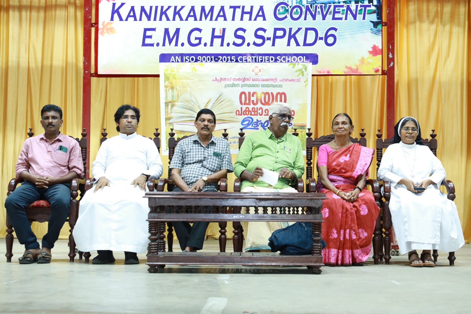 Co-Operative Arts and Sceince College Palakkad