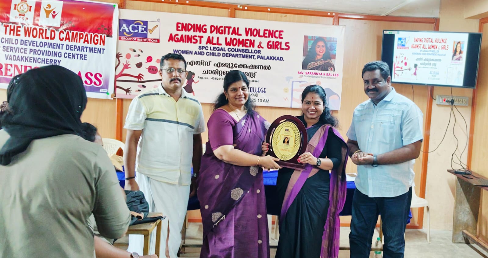 Co-Operative Arts and Sceince College Palakkad