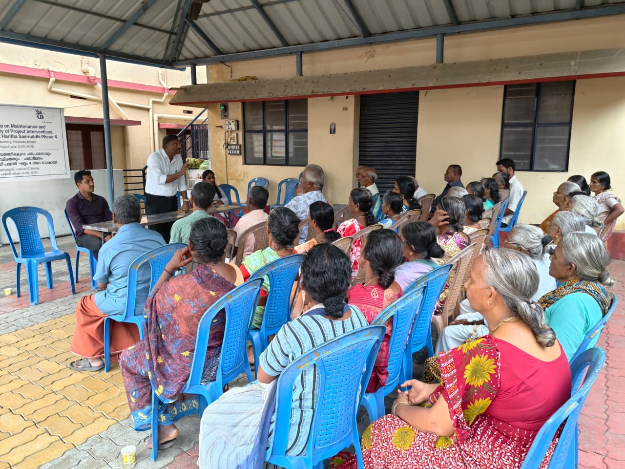 Co-Operative Arts and Sceince College Palakkad