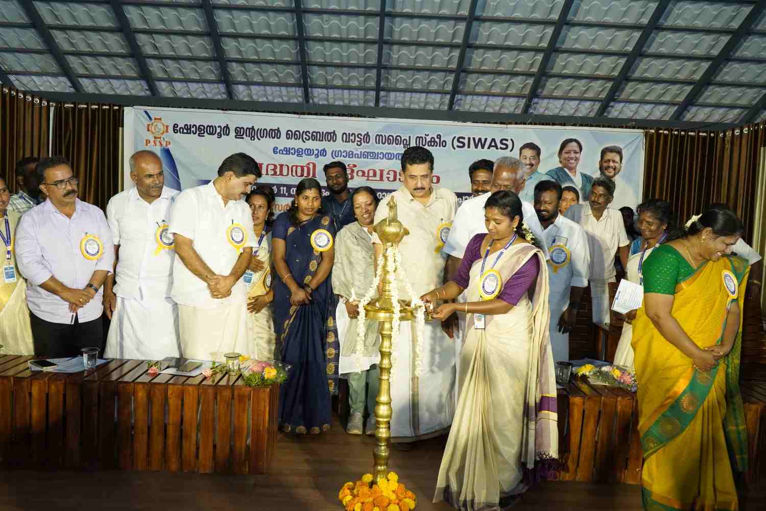Co-Operative Arts and Sceince College Palakkad