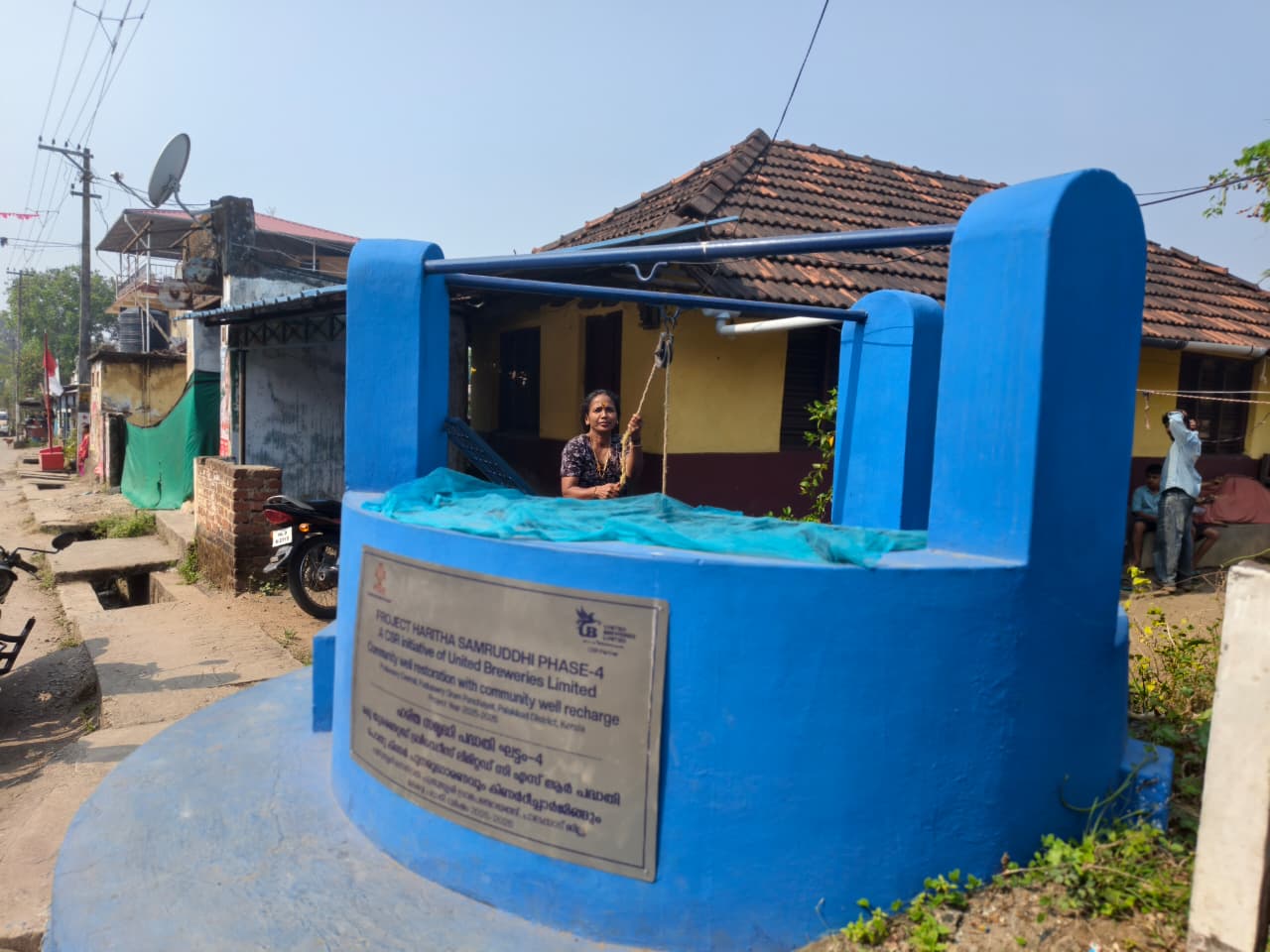Co-Operative Arts and Sceince College Palakkad