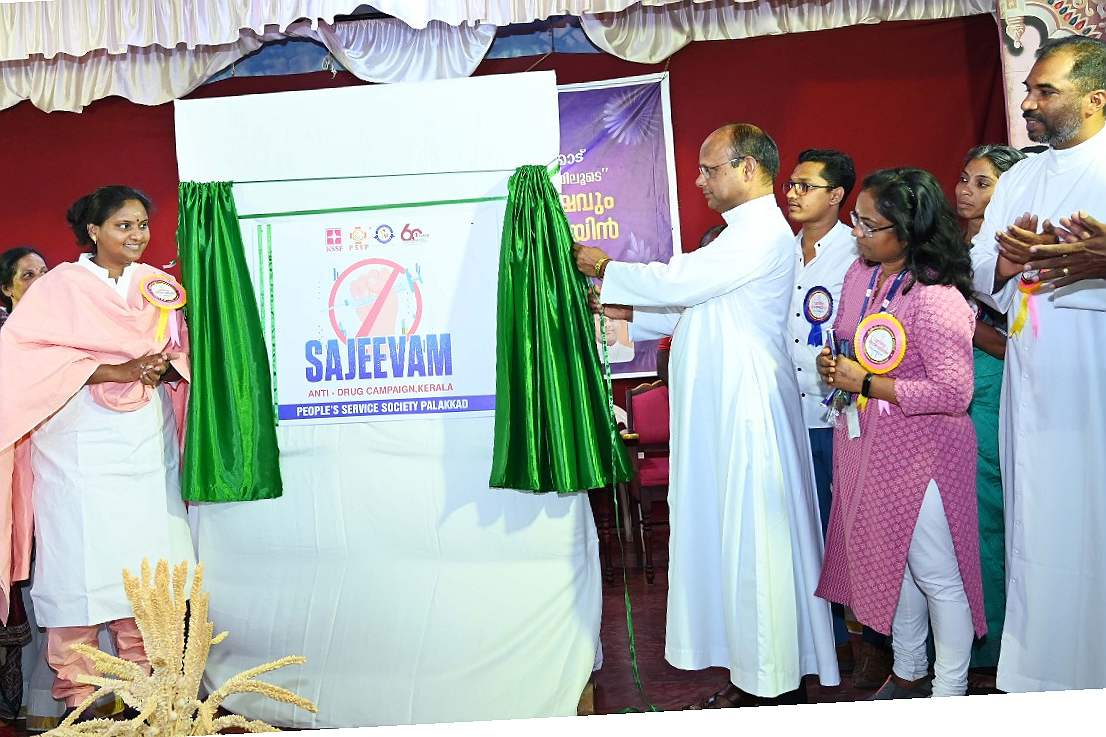 Co-Operative Arts and Sceince College Palakkad