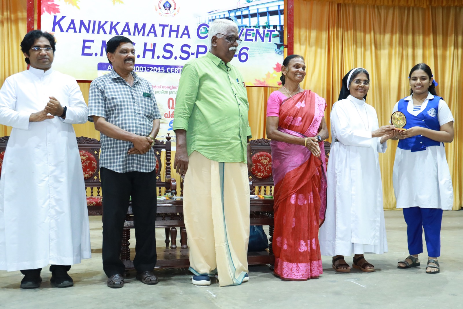 Co-Operative Arts and Sceince College Palakkad
