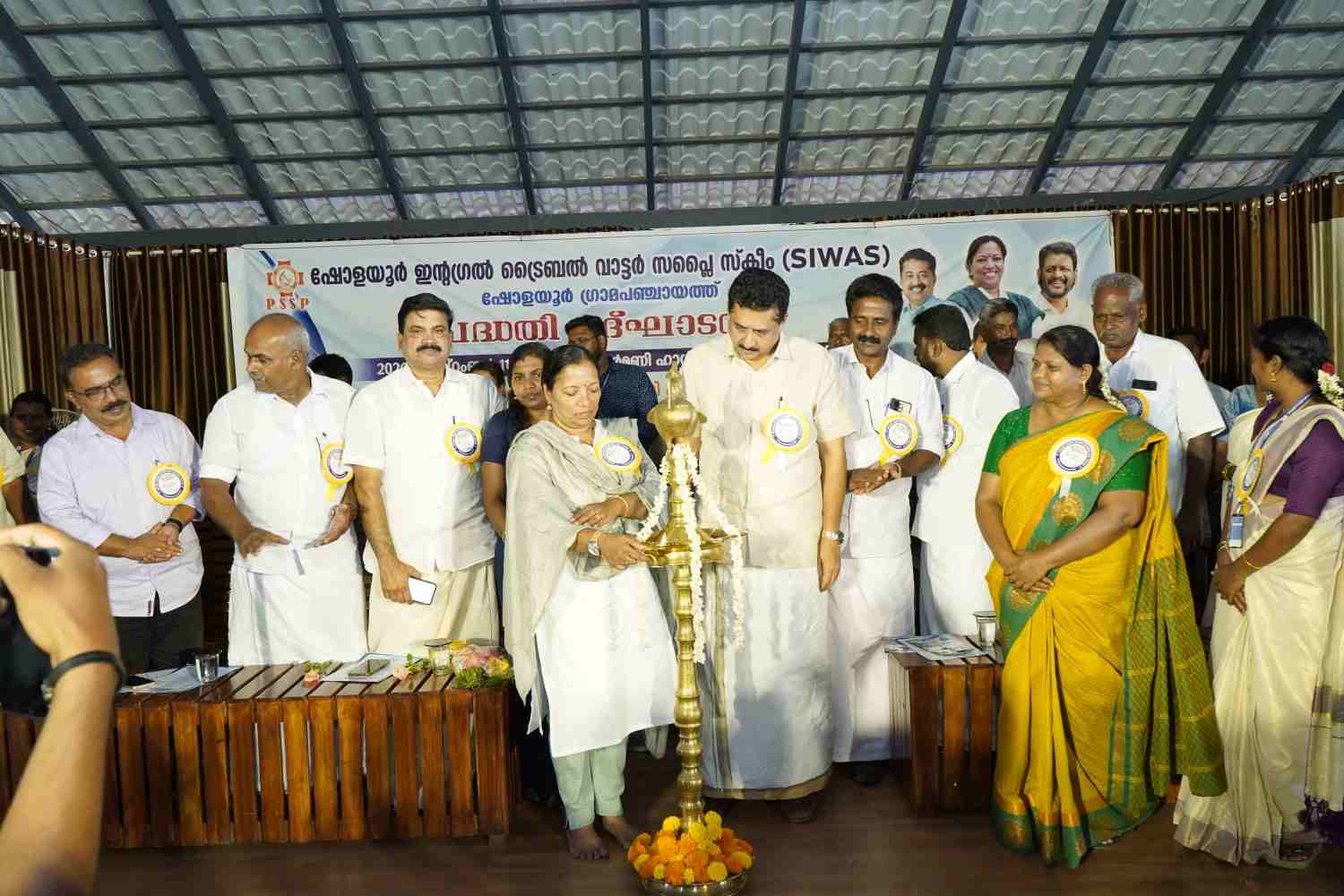 Co-Operative Arts and Sceince College Palakkad