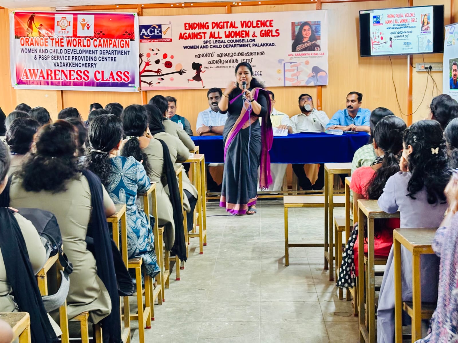 Co-Operative Arts and Sceince College Palakkad