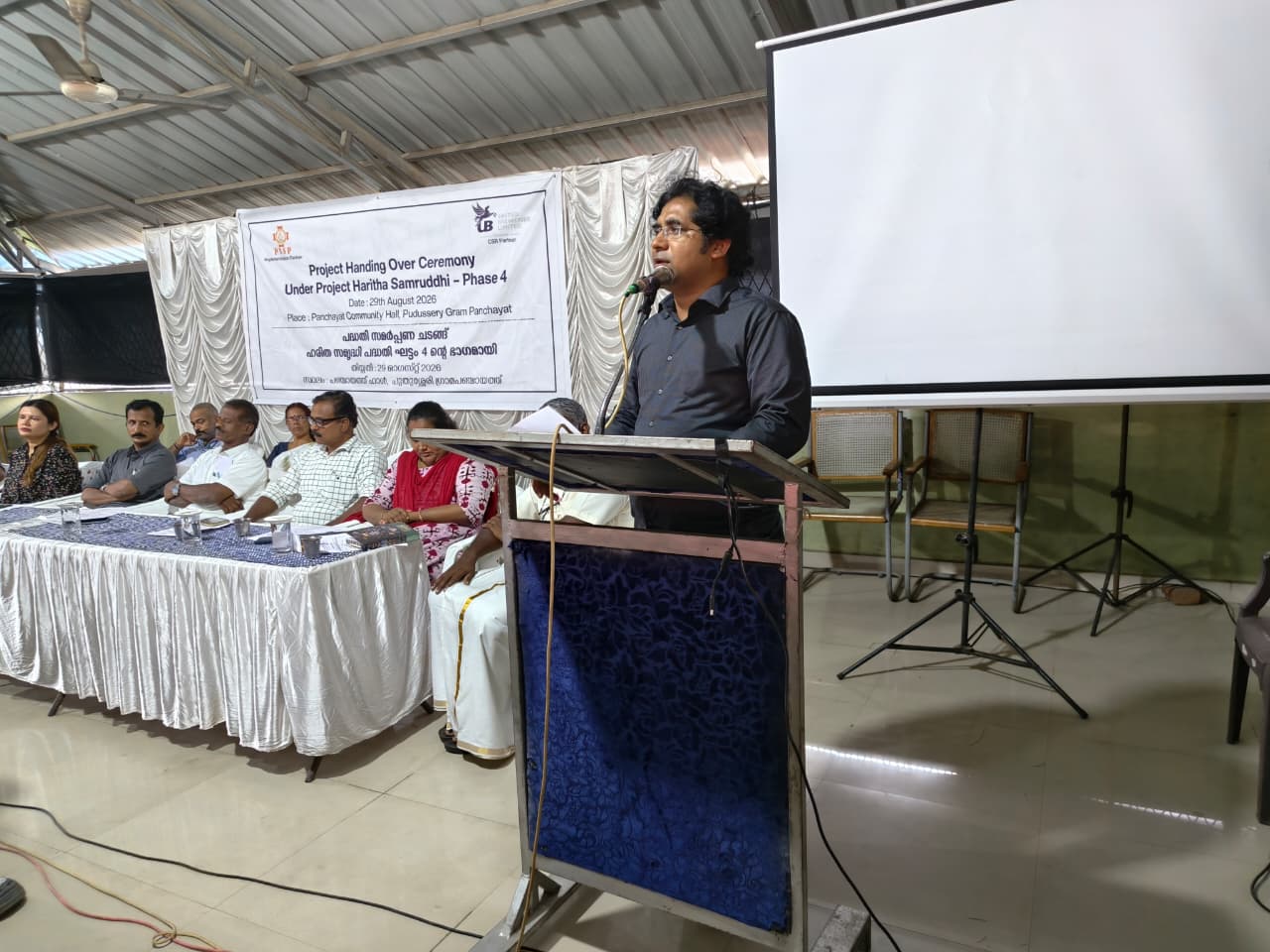 Co-Operative Arts and Sceince College Palakkad