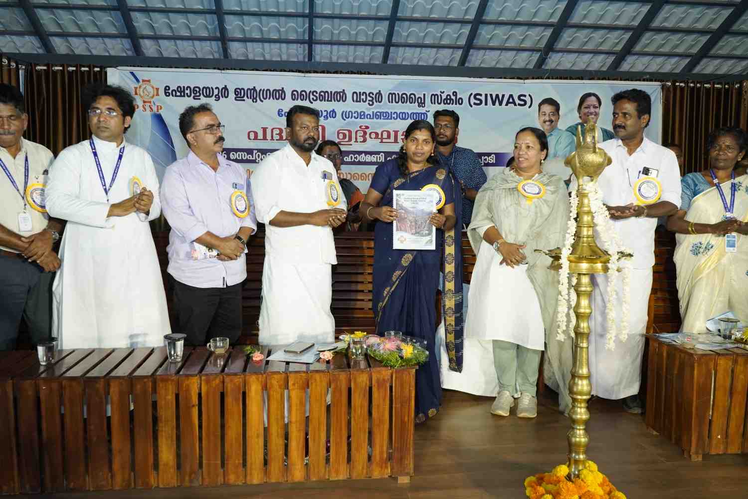 Co-Operative Arts and Sceince College Palakkad
