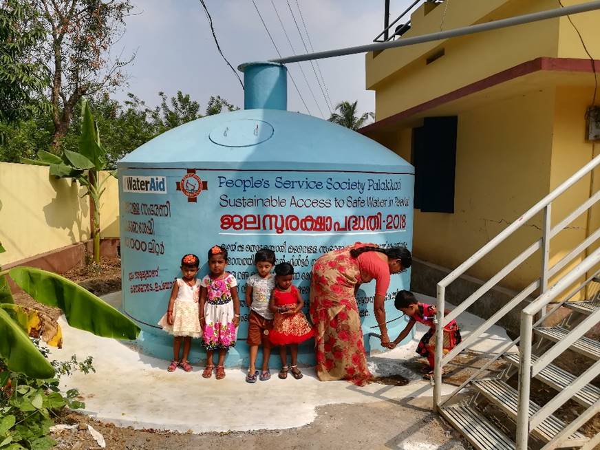 Co-Operative Arts and Sceince College Palakkad