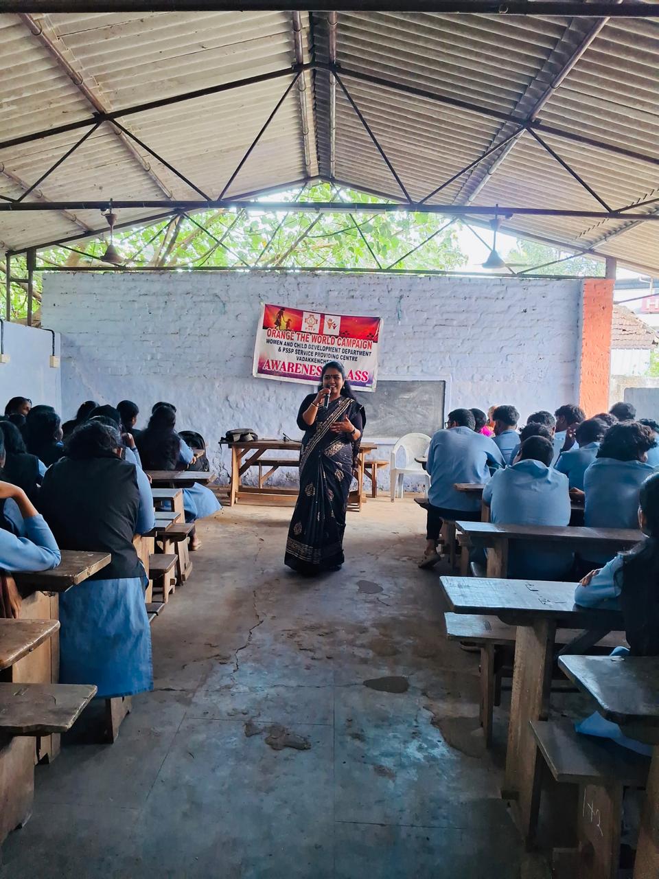Co-Operative Arts and Sceince College Palakkad