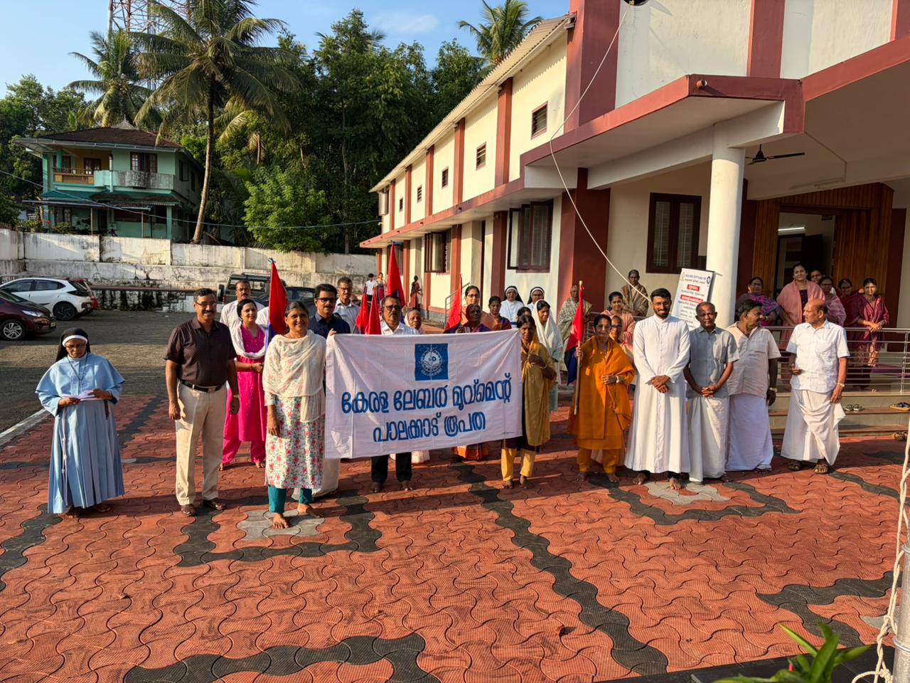 Co-Operative Arts and Sceince College Palakkad