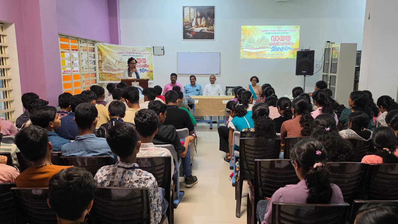 Co-Operative Arts and Sceince College Palakkad