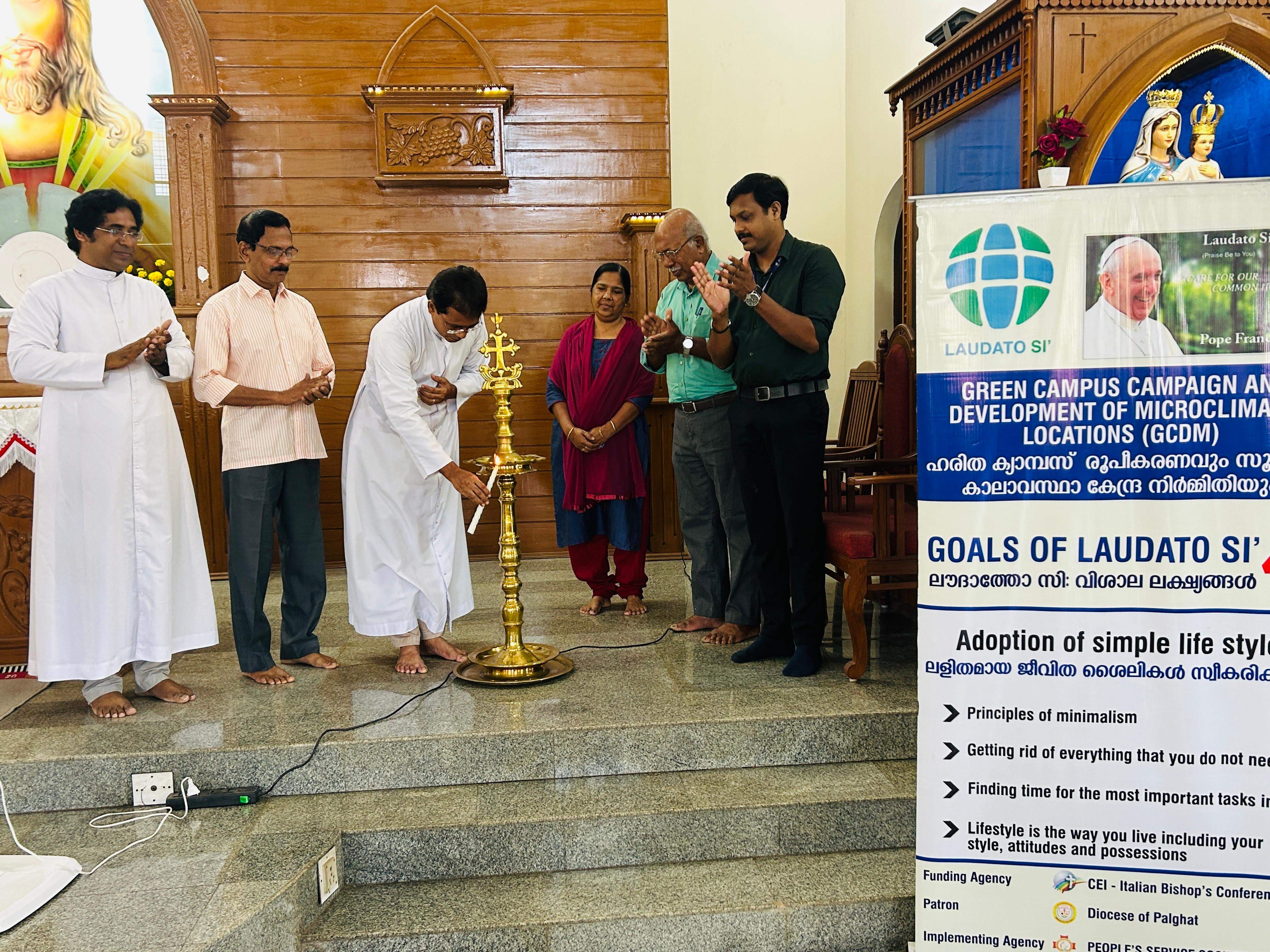 Co-Operative Arts and Sceince College Palakkad