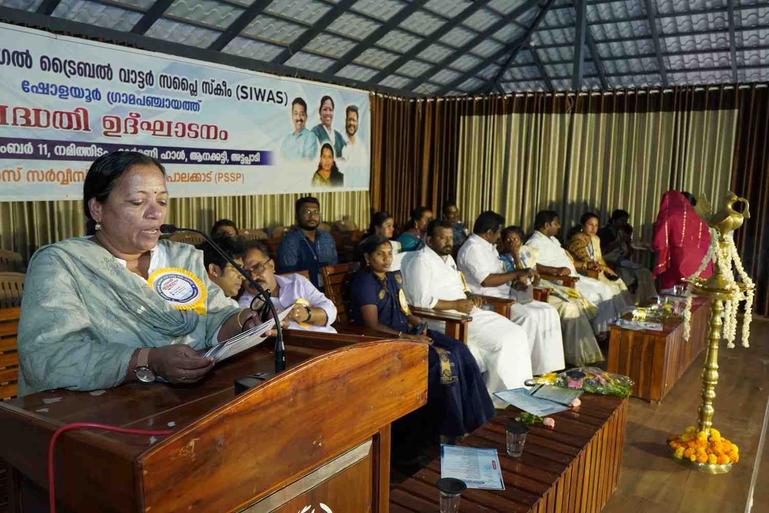 Co-Operative Arts and Sceince College Palakkad