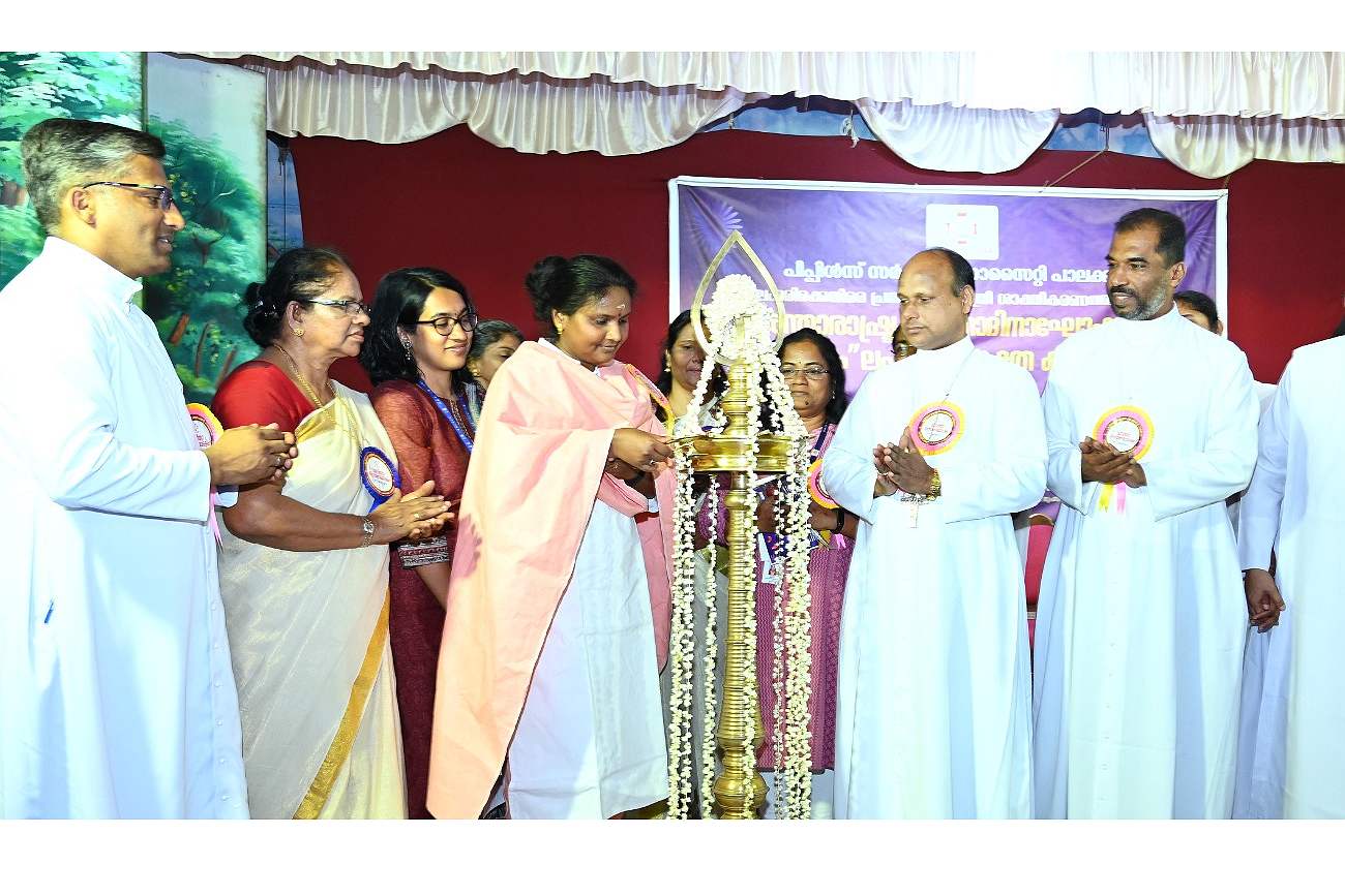 Co-Operative Arts and Sceince College Palakkad